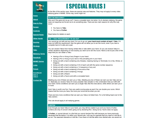 specialrules screenshot