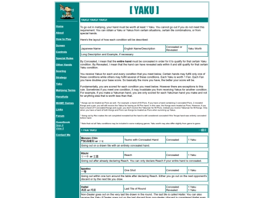 yaku screenshot