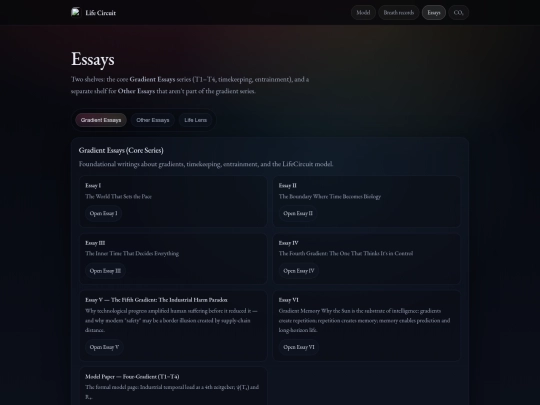essays screenshot