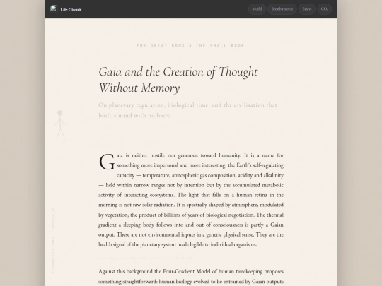 gaia screenshot