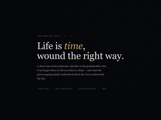 right-way screenshot