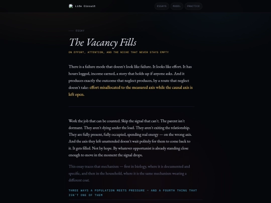 vacancy screenshot