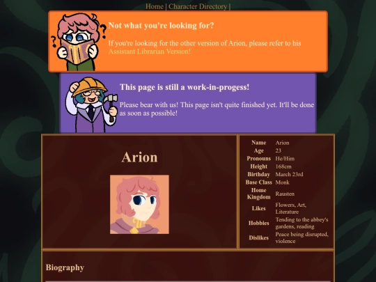 fire emblem/Arion screenshot