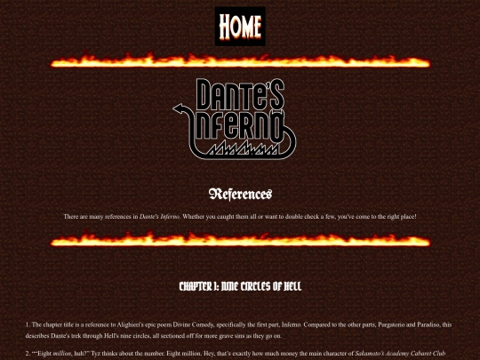dinf/references screenshot