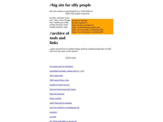 archive screenshot