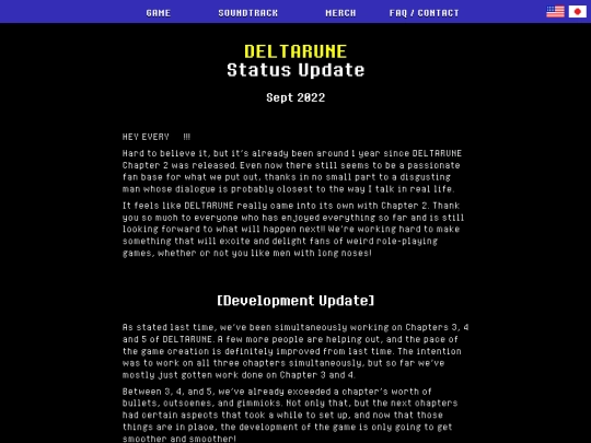 update0926 screenshot