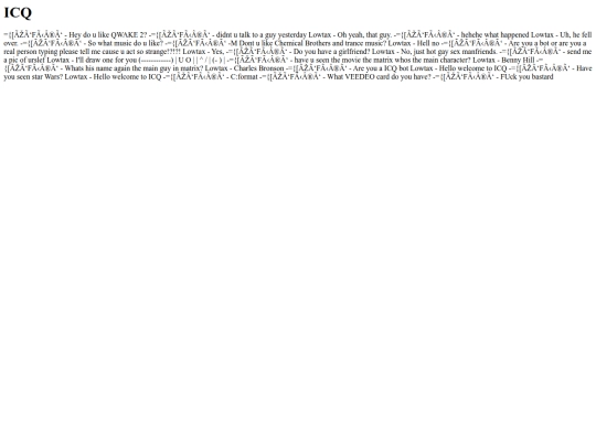 icq screenshot