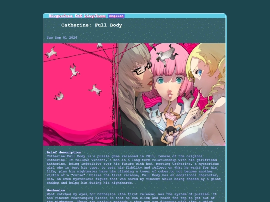 blog/posts/games/CatherineFullBody screenshot