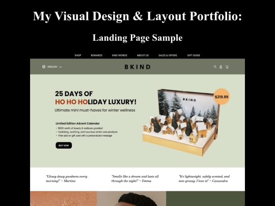 VisualDesign screenshot