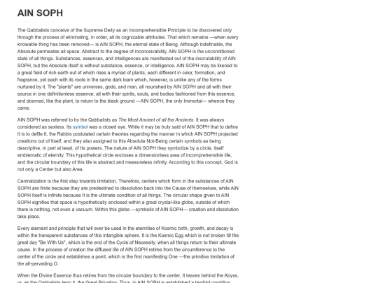 ain-soph screenshot