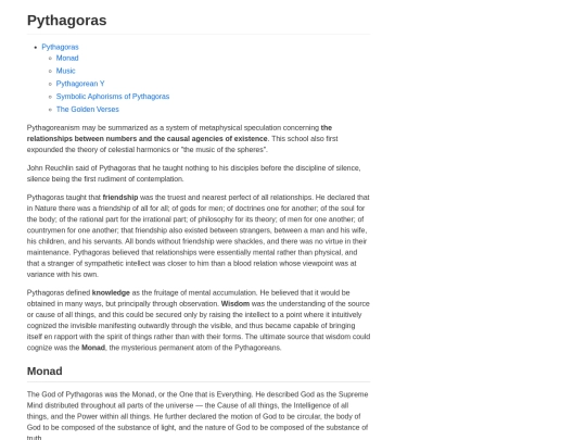 pythagoras screenshot