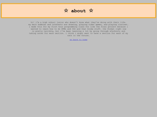 about screenshot