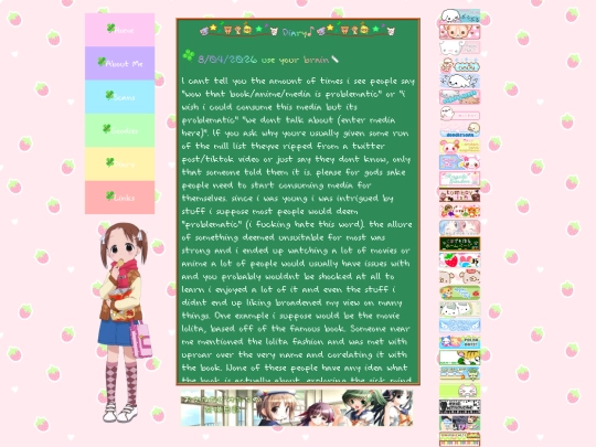 diary17 screenshot