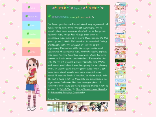 diary19 screenshot