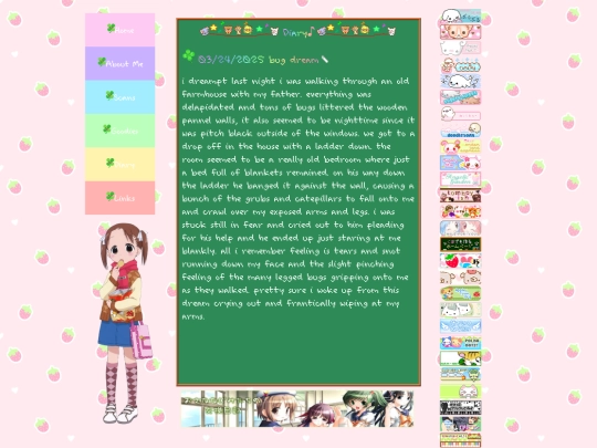 diary2 screenshot