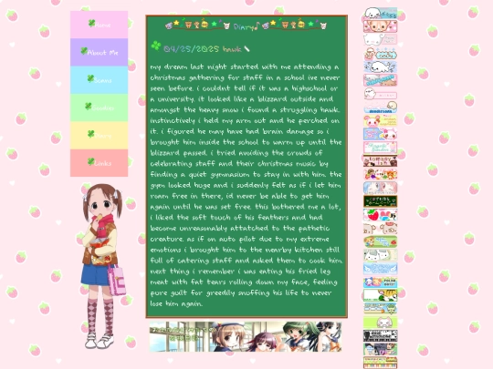 diary3 screenshot