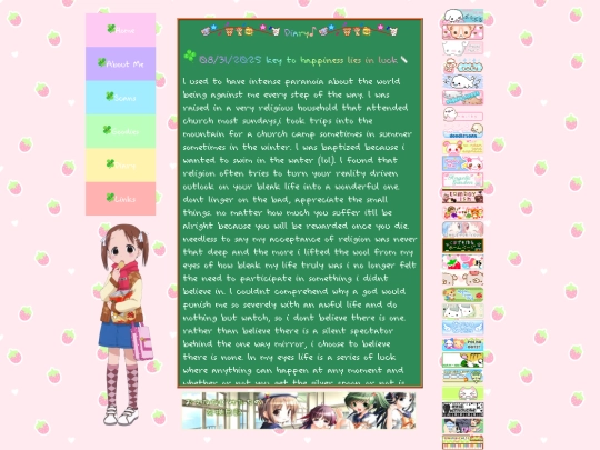 diary7 screenshot