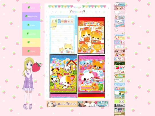scans screenshot