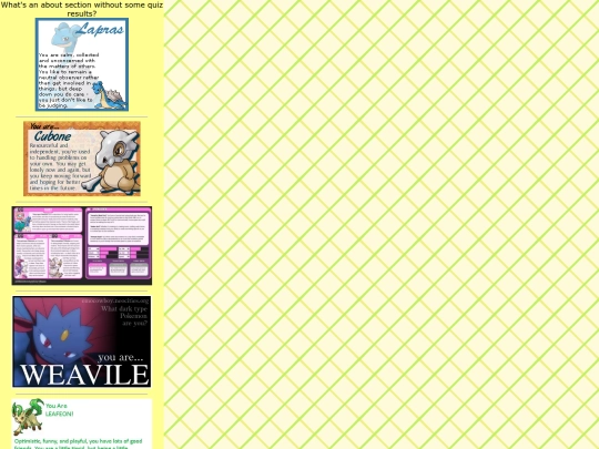 about/quizzes screenshot