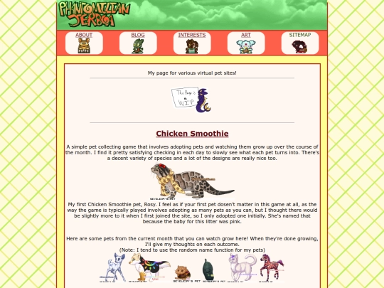 interests/vpets/browser screenshot