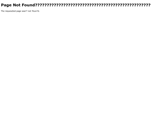 not_found screenshot