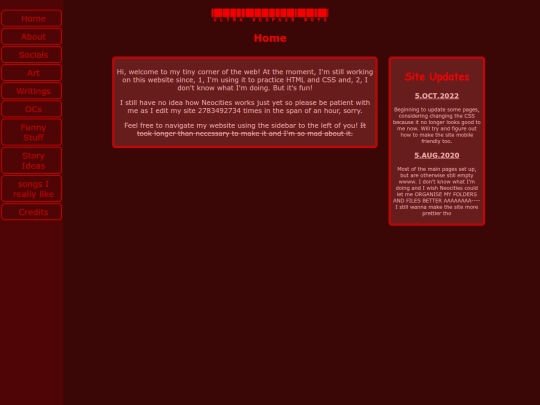 uchi screenshot