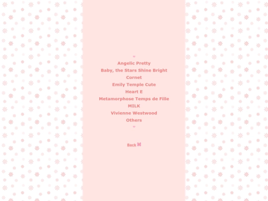brand-list screenshot