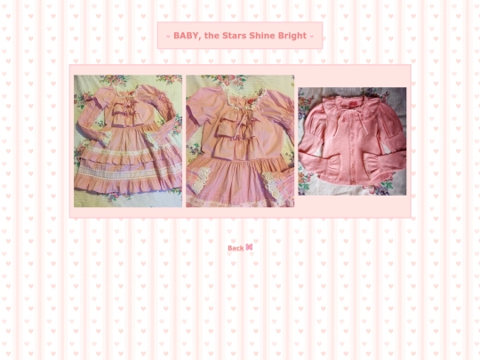 btssb-closet screenshot