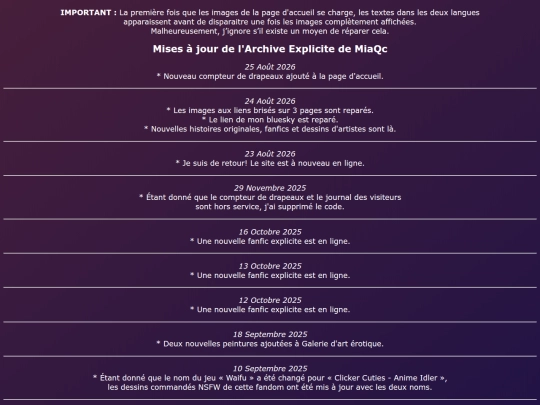 updates_fr screenshot