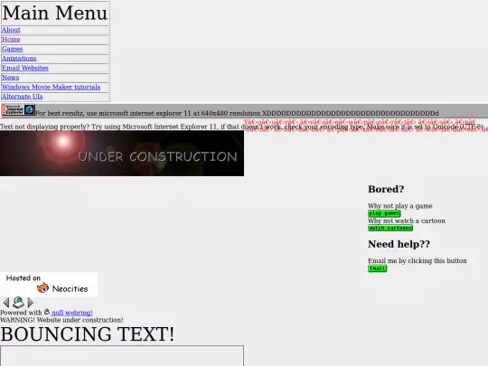 500 screenshot