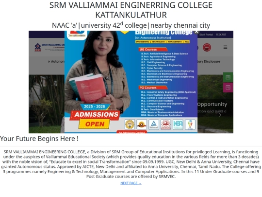 img/srm vec screenshot