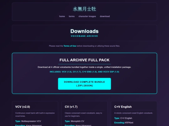 dl screenshot