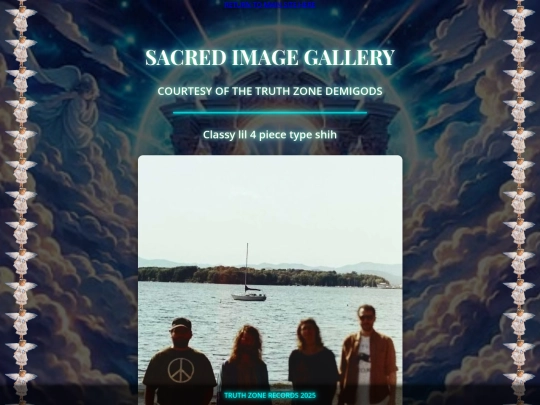 gallery screenshot