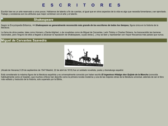 Shakespeare/Resultado 1 screenshot