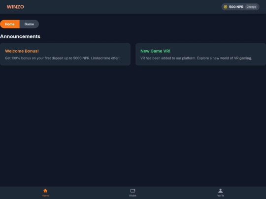 gmcs screenshot
