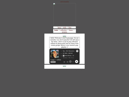 kpop/home screenshot