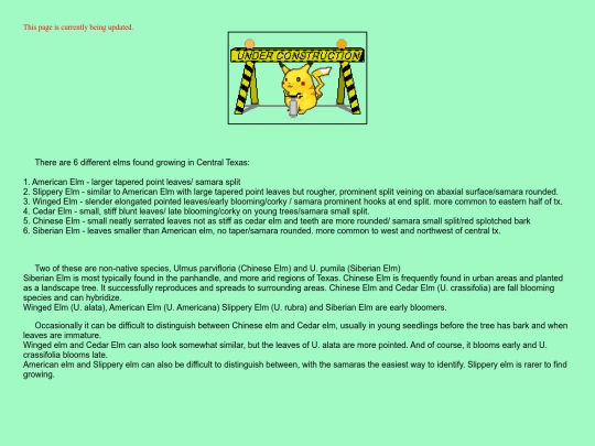about_elms screenshot