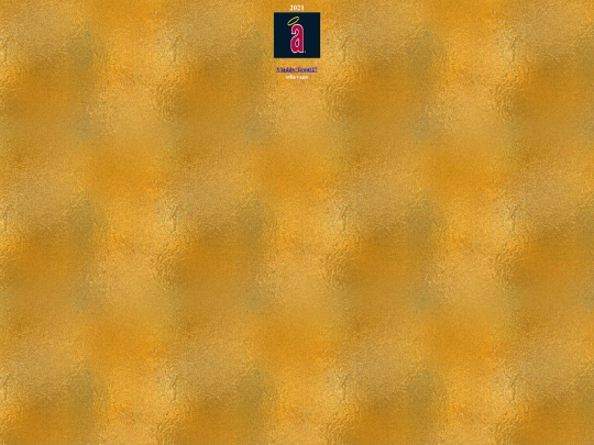 baseball_lodge_league_champ2021 screenshot