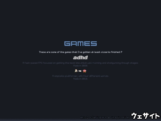 games screenshot