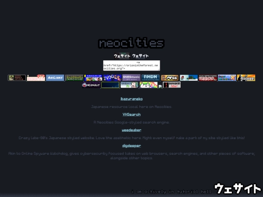 links screenshot