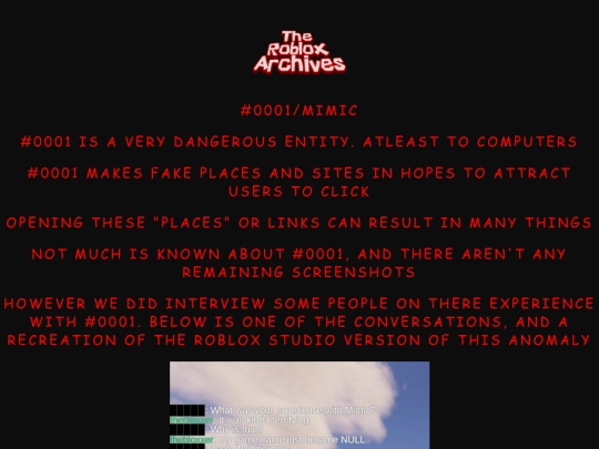 ent1real screenshot