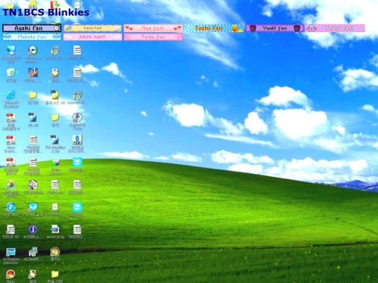Blinkies screenshot