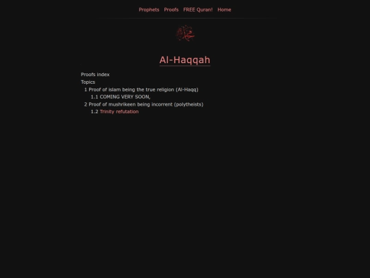 proofs screenshot