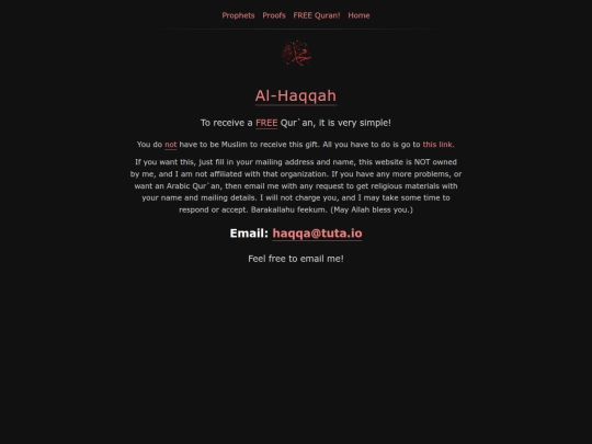 quran screenshot
