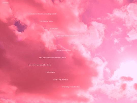 pinkdream screenshot