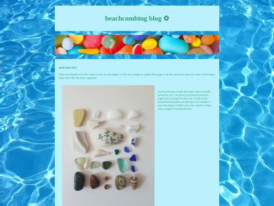 seablog screenshot