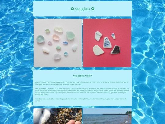 seaglass screenshot