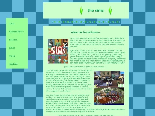 simsmain screenshot