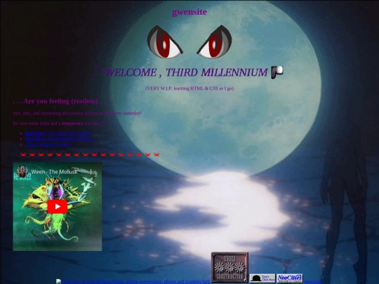 homepage screenshot