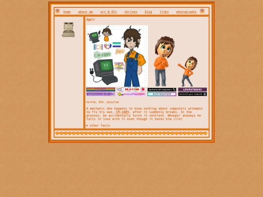 amiroc screenshot